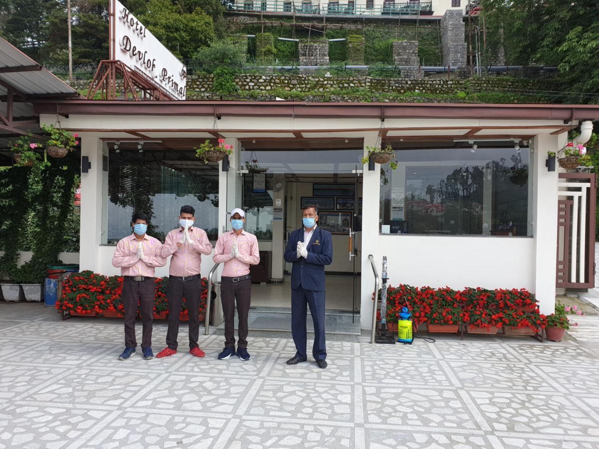 慕苏瑞德伍洛克原生酒店 穆索里 外观 照片