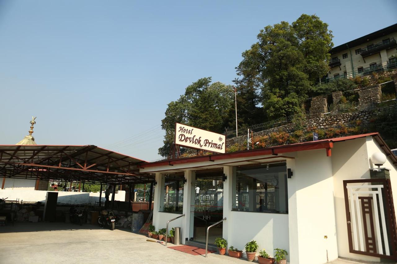 慕苏瑞德伍洛克原生酒店 穆索里 外观 照片