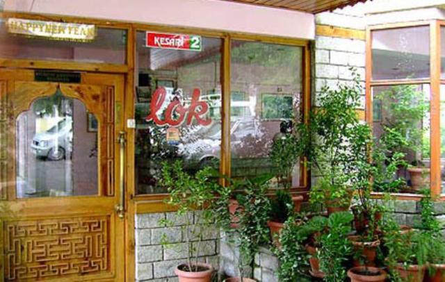 慕苏瑞德伍洛克原生酒店 穆索里 外观 照片