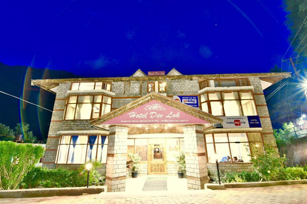 慕苏瑞德伍洛克原生酒店 穆索里 外观 照片